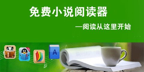 懂球帝官网-懂球帝网页版