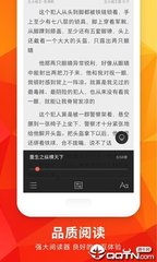 懂球帝官网-懂球帝网页版